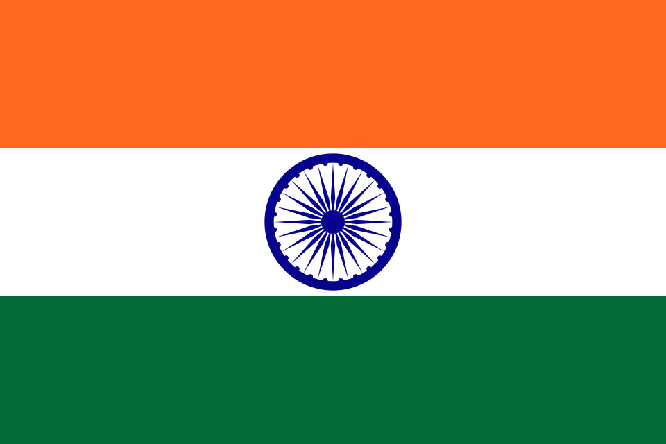 File:Flag of India.svg